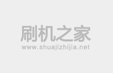 三星a500m root教程及获取root权限的方法